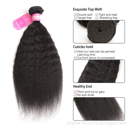 Peruvian Virgin Hair Weave 10-24inch 3bundles with a closure lot Natural Color Kinky Straight Unprocessed Human Hair Extension